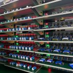 ĈIUJ EN UNO Hejmaj Baterioj